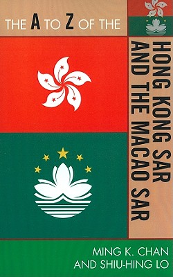 The A to Z of the Hong Kong SAR and the Macao SAR