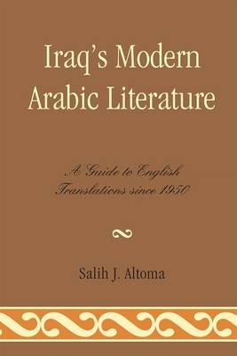 Iraq's Modern Arabic Literature