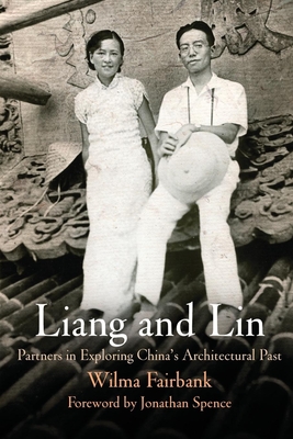 Liang and Lin