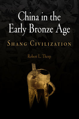 China in the Early Bronze Age