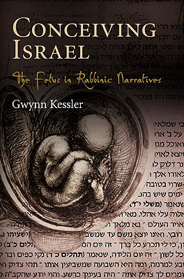 Conceiving Israel