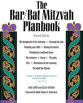 The Bar/Bat Mitzvah Planbook