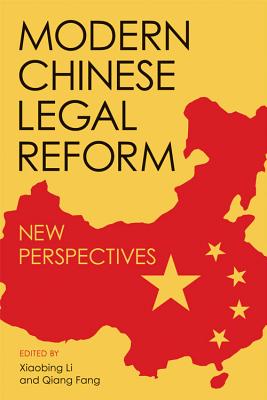 Modern Chinese Legal Reform