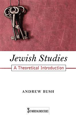 Jewish Studies