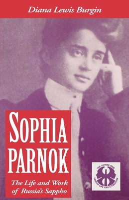 Sophia Parnok