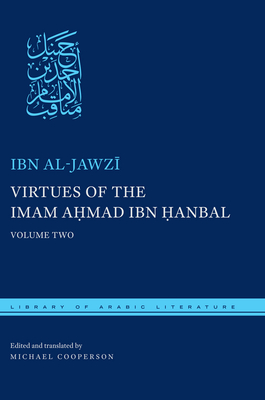 Virtues of the Imam Ahmad ibn Hanbal