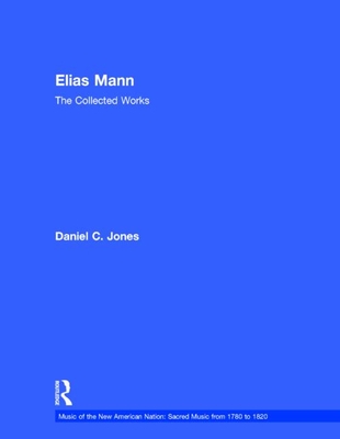 Elias Mann
