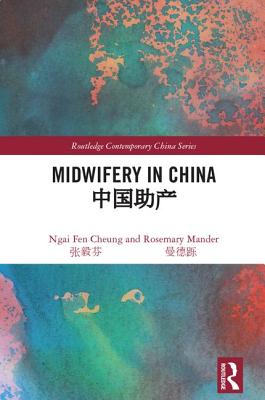 Midwifery in China