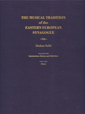 Musical Tradition of the Eastern European Synagogue