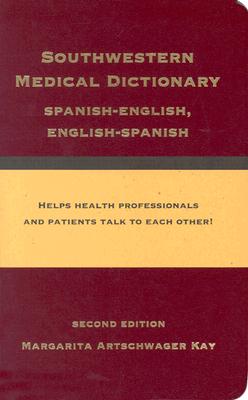 Southwestern Medical Dictionary