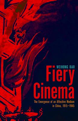 Fiery Cinema