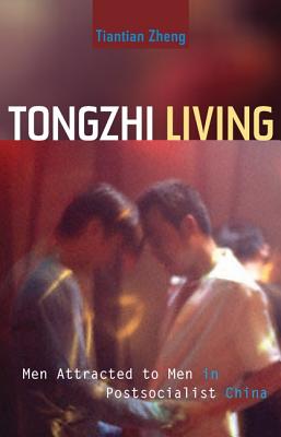 Tongzhi Living