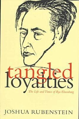 Tangled Loyalties