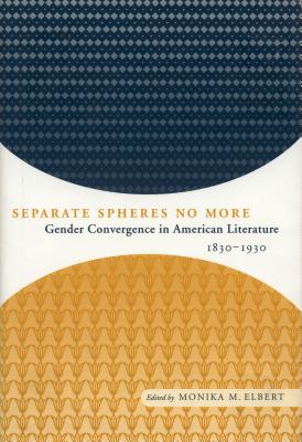 Separate Spheres No More
