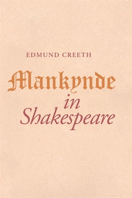 Mankynde in Shakespeare