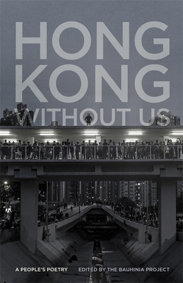 Hong Kong without Us