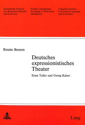 Deutsches Expressionistisches Theater