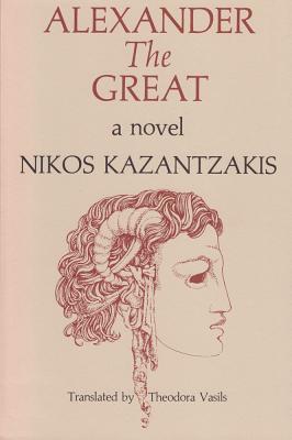 Alexander the Great