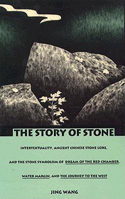 The Story of Stone