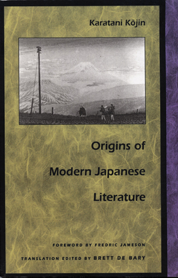 Origins of Modern Japanese Literature