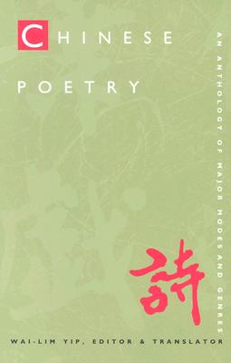 Chinese Poetry, 2nd ed., Revised