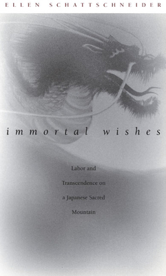 Immortal Wishes