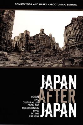 Japan After Japan