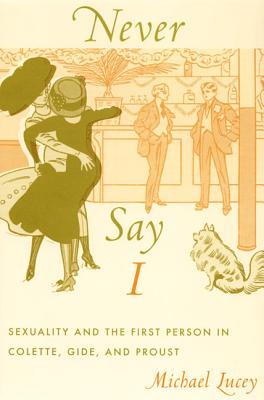 Never Say I