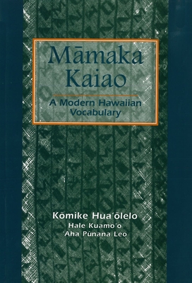 Mamaka Kaiao