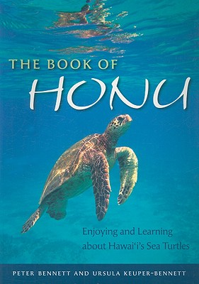 The Book of Honu