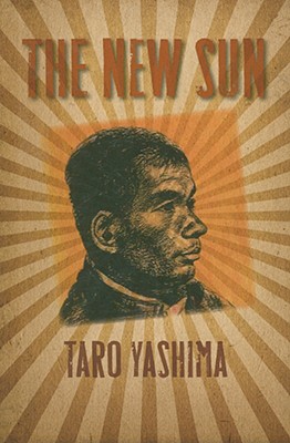 The New Sun