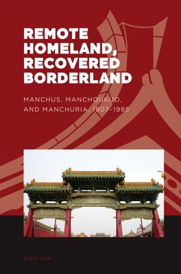 Remote Homeland, Recovered Borderland