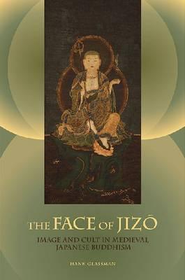 The Face of Jizo