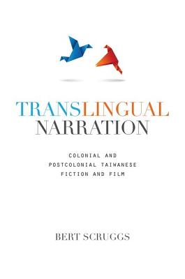 Translingual Narration