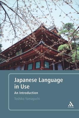 Japanese Language in Use