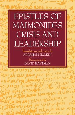 Epistles of Maimonides