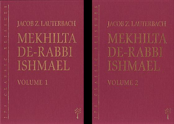 Mekhilta de-Rabbi Ishmael, 2-volume set