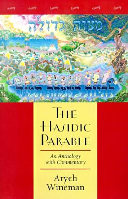 The Hasidic Parable