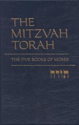 The Mitzvah Torah