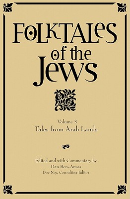 Folktales of the Jews, Volume 3