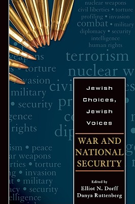 Jewish Choices, Jewish Voices