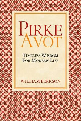 Pirke Avot