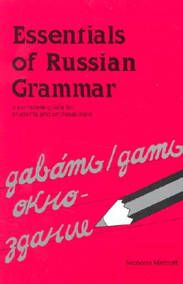 Essentials of Russian Grammar