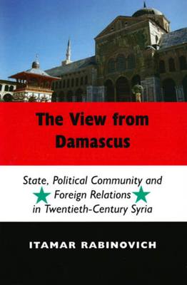 View From Damascus