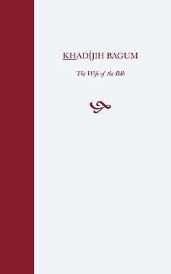 Khadijih Bagum