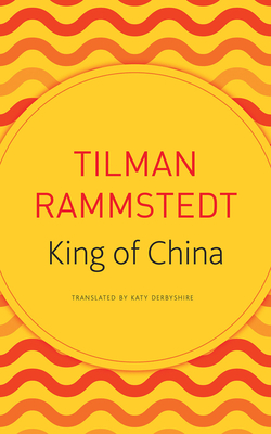The King of China