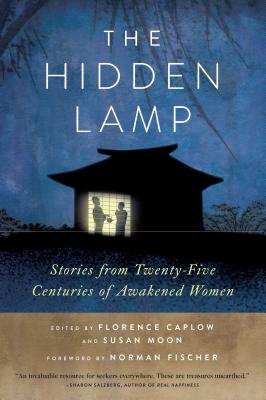 The Hidden Lamp