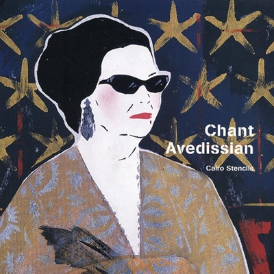 Chant Avedissian