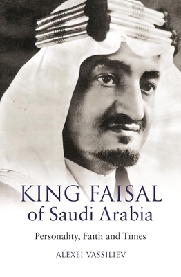 King Faisal of Saudi Arabia