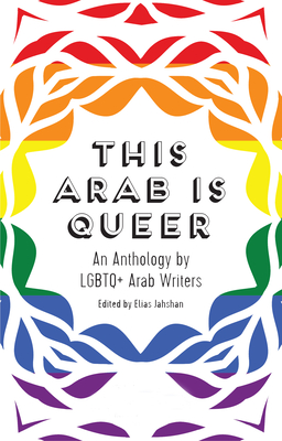 This Arab Is Queer